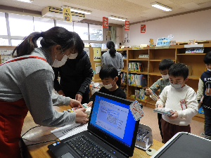 図書館利用～1年生