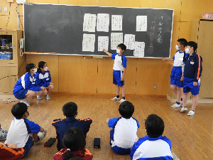 代表委員会～運動会スローガン決定