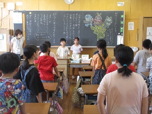 2学期のスタート～朝の様子です