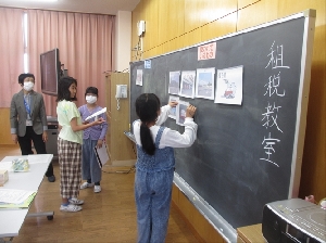 6年生租税教室