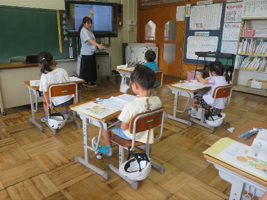 初めての夏休みに向けて