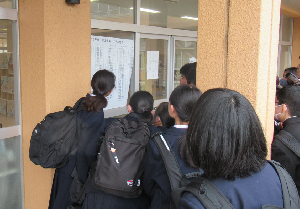 令和6年度が始まりました
