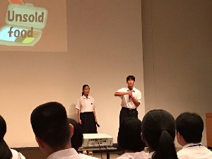 英語プレゼンテーションフォーラム県西大会に出場しました