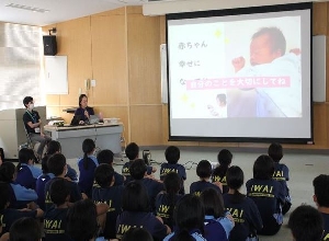 思春期講座（1年生）を実施しました。