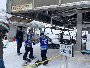 3日目がスタートしました。