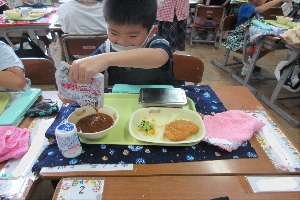 防災給食「ヒートレスカレー」