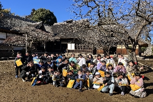 ３年生校外学習（坂野家住宅）