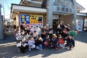 ２年生校外学習（常総線、ベルフォーレ、図書館）