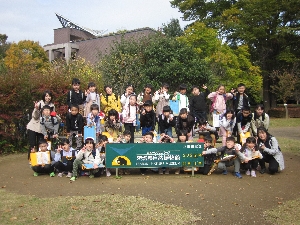 【11月1日(火)】校外学習(1年生)