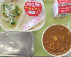 お楽しみ給食(5/30)は…