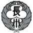 坂東市立長須(ながす)小学校