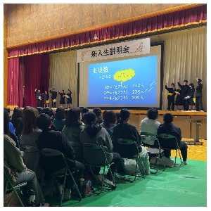 12/6　中学校説明会