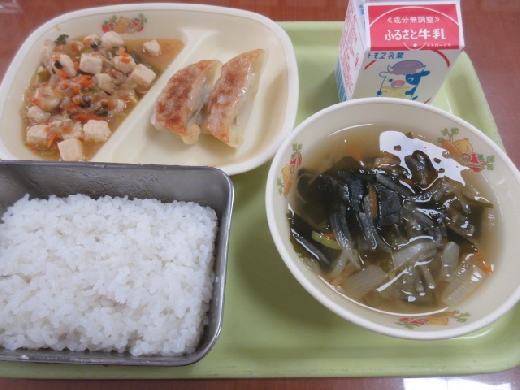 1/16　餃子、麻婆豆腐、わかめスープ　でした