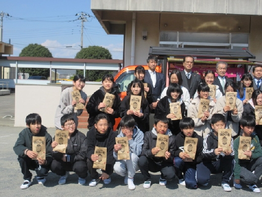 おいしいやきいも ありがとうございました!