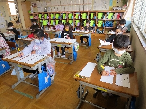 校内書き初め会 1年