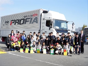 11月26日　5年生社会科自動車工場見学