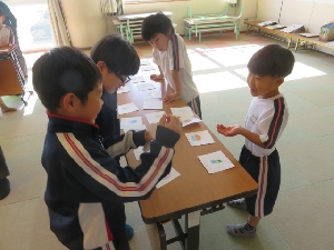 １年生　生活科　ふゆをたのしもう