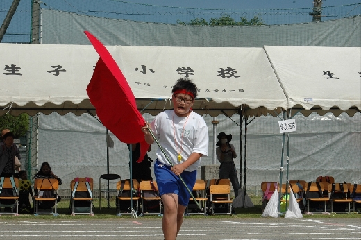 【勝利のウェーブで走ります】