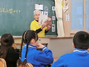 １月２９日（水）２年生読み聞かせ