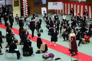 第50回卒業証書授与式