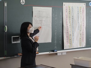 岡野先生(3年次授業研修)