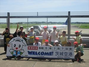 3・4・5年 社会科校外学習