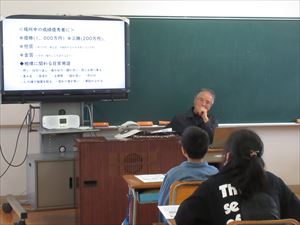 内野山地区や相撲について学習しました