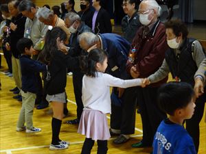 三世代交流のつどい