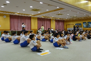 けやき集会