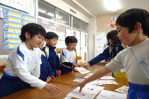 1年生　お店屋さん